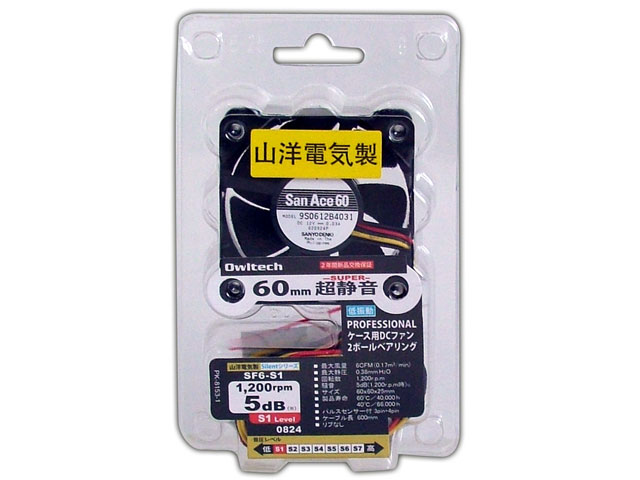 SF6-S1 �̐��i�摜