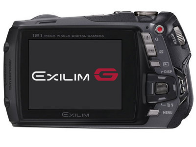 EXILIM G EX-G1