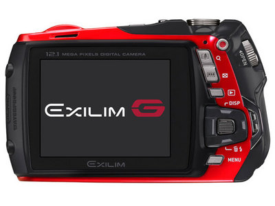 EXILIM G EX-G1