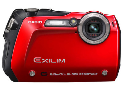 カシオ EXILIM G EX-G1 取扱説明書・レビュー記事 - トリセツ