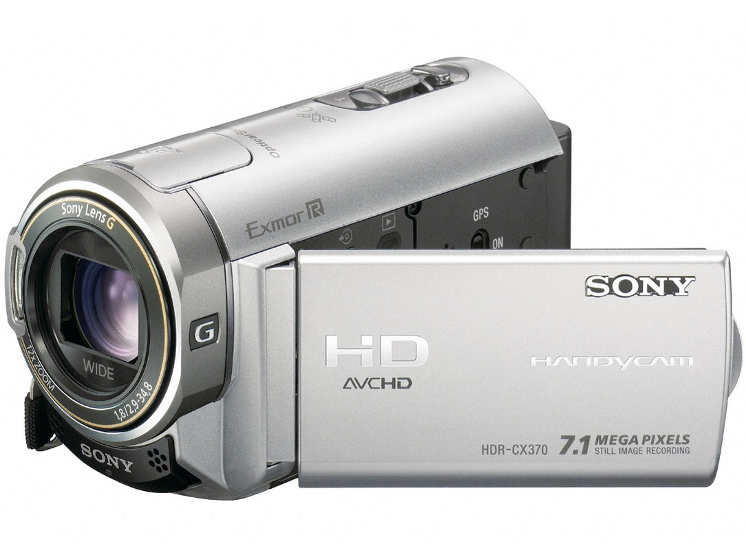 HDR-CX370V