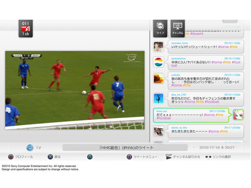 torne�i�g���l�j CECH-ZD1J