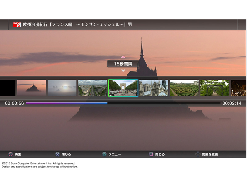 torne�i�g���l�j CECH-ZD1J