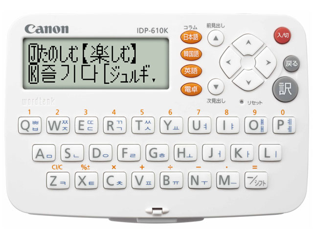 IDP-610K �̐��i�摜