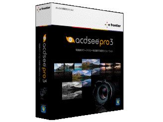 ACDSee Pro 3 �̐��i�摜