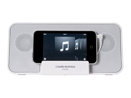 AT-SPP50 WH (�z���C�g)