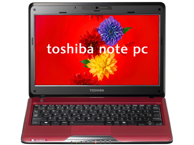 dynabook MX/33LRD PAMX33LNGRD �̐��i�摜