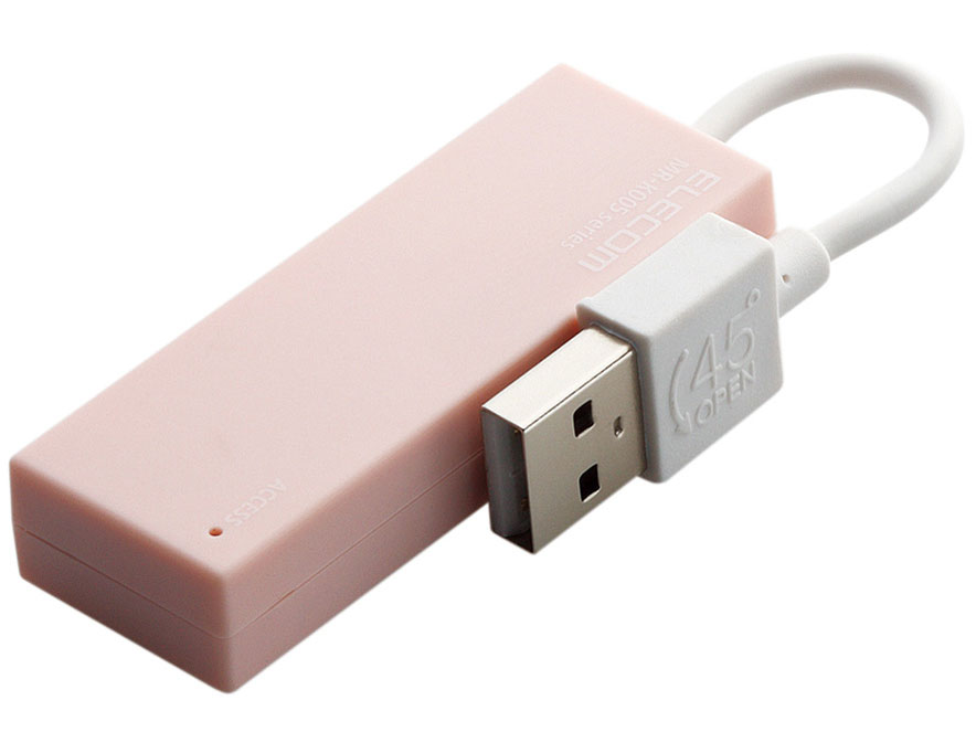 MR-K005PN (USB) (43in1)