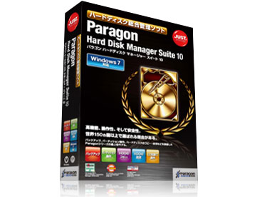 Paragon Hard Disk Manager Suite 10 �ʏ�� �̐��i�摜
