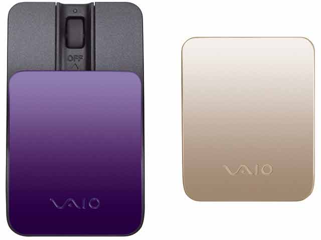 VGP-BMS15/V (�o�C�I���b�g) �̐��i�摜