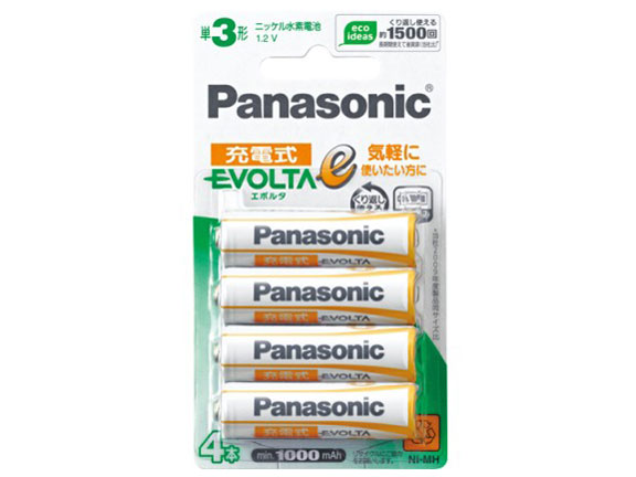 �[�d���G�{���^e �P3�`4�{�p�b�N HHR-3LVS/4B �̐��i�摜