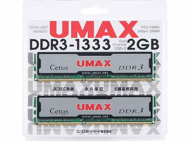 Cetus DCSSDDR3-2GB-1333 (DDR3 PC3-10600 1GB 2���g) �̐��i�摜
