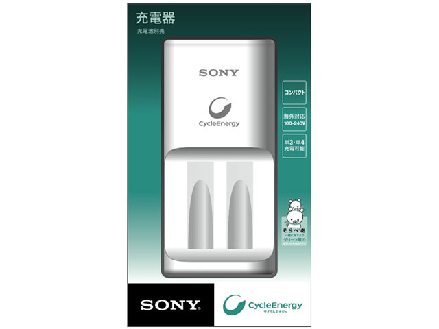 �T�C�N���G�i�W�[ BCG34HSS �̐��i�摜