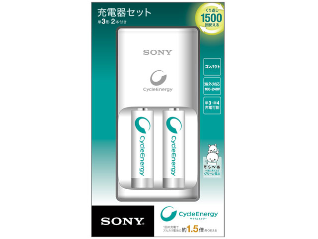 �T�C�N���G�i�W�[ BCG34HS2R �̐��i�摜