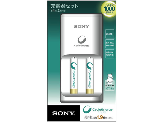 �T�C�N���G�i�W�[ BCG34HS24K �̐��i�摜