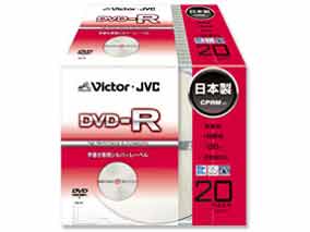 VD-R120ES20 (DVD-R 8�{�� 20���g) �̐��i�摜