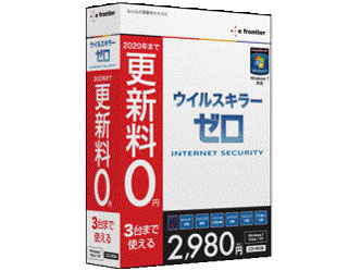 �E�C���X�L���[�[�� INTERNET SECURITY �X�V��0�~ Windows7�Ή� CD�� �̐��i�摜