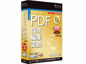 SoftBank SELECTION �p�[�t�F�N�gPDF Pro �̐��i�摜