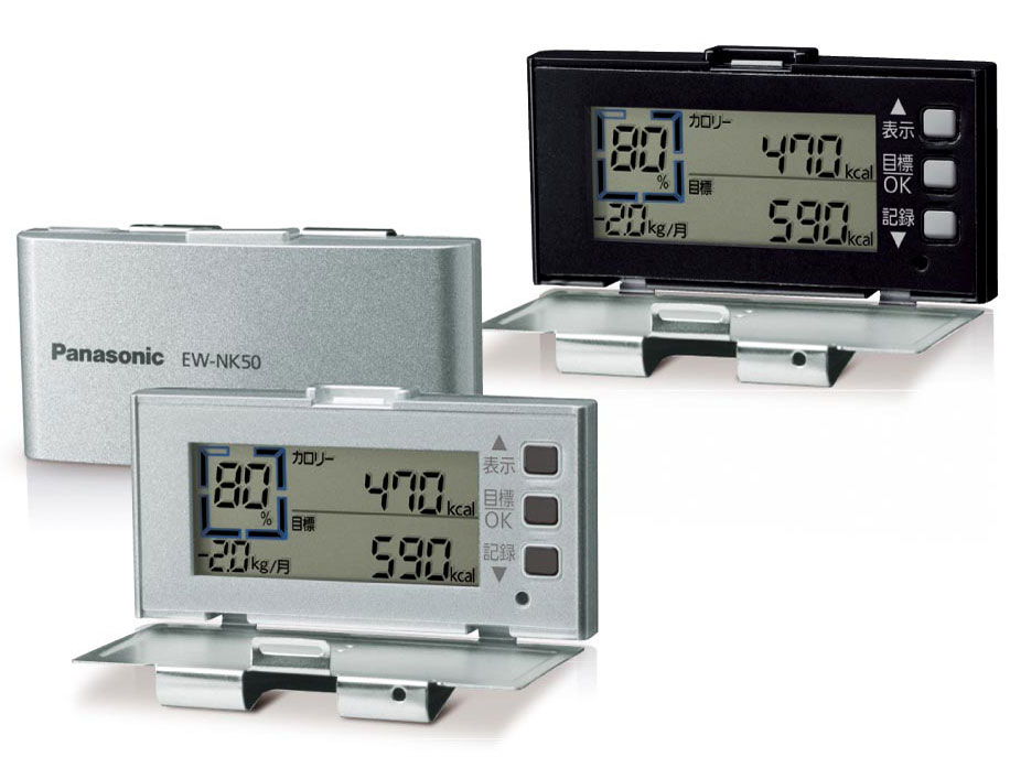 �f�C�J���� EW-NK50