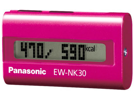 �f�C�J���� EW-NK30