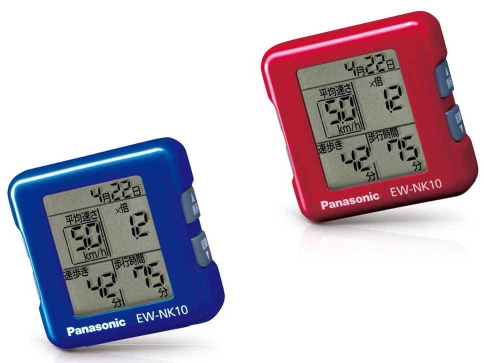 �f�C�J���� EW-NK10