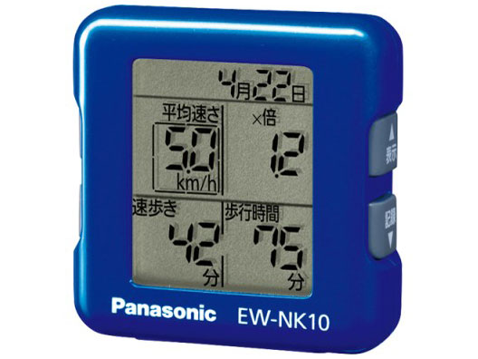 �f�C�J���� EW-NK10 �̐��i�摜