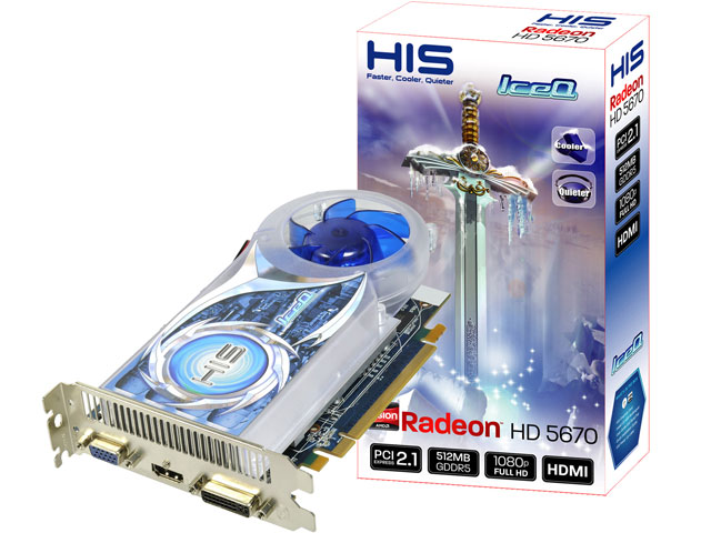 H567Q512 (PCIExp 512MB) �̐��i�摜