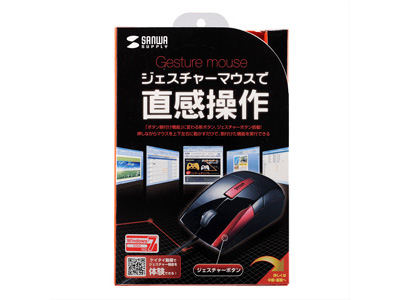 MA-GESBKR (�u���b�N&���b�h)