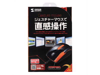 MA-GESBKD (�u���b�N&�I�����W)