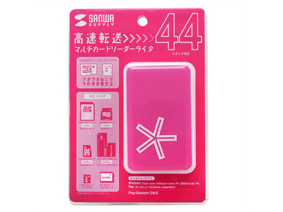 �w�p�b�P�[�W�x ADR-ML12P (USB) (44in1) �̐��i�摜