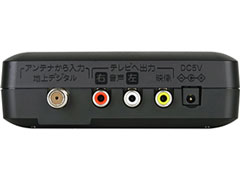 PRODIA PRD-BT105-P00