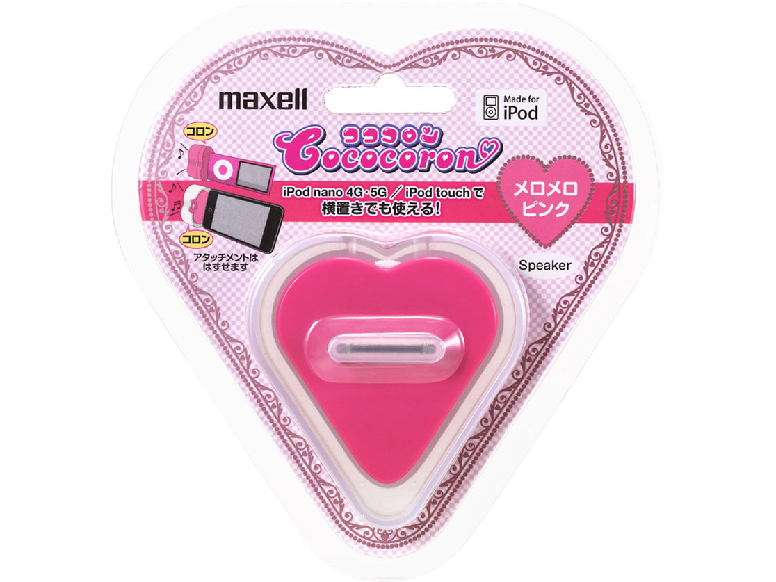 Cococoron MXSP-HT30.PK