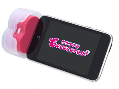 Cococoron MXSP-HT30.PK