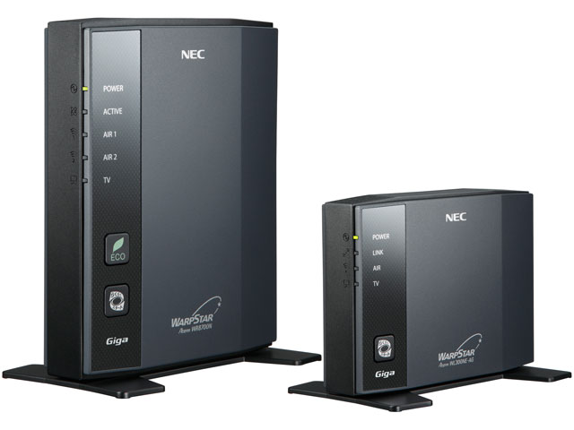 AtermWR8700N �C�[�T�l�b�g�R���o�[�^�Z�b�g PA-WR8700N-HP/NE �̐��i�摜