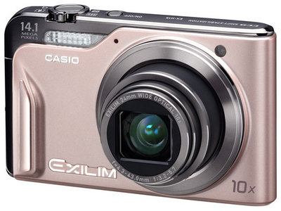 EXILIM Hi-ZOOM EX-H15