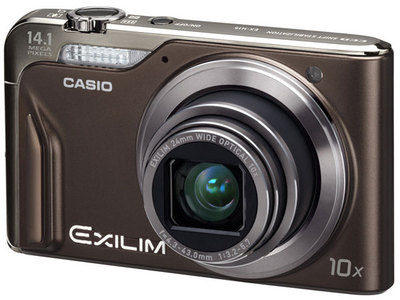 EXILIM Hi-ZOOM EX-H15