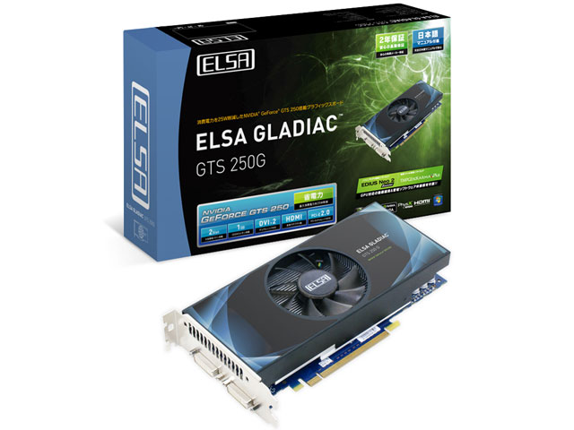 ELSA GLADIAC GTS 250G 1GB (PCIExp 1GB) �̐��i�摜
