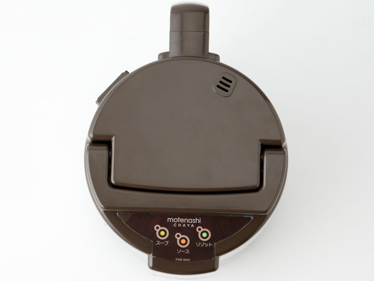 FSM-3000