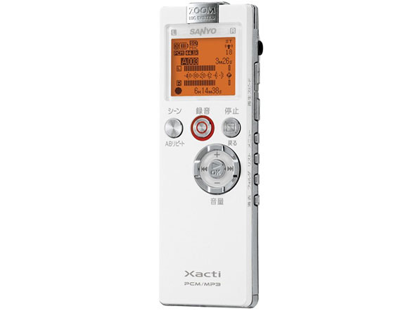 三洋電機 Xacti SOUND RECORDER ICR-PS502RM 取扱説明書・レビュー記事 - トリセツ