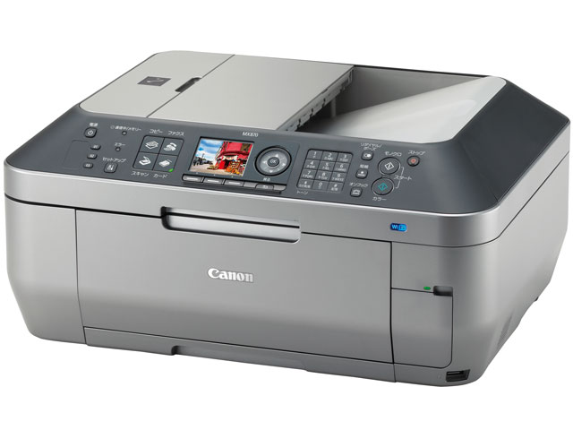 Canon PIXUS MX870 (不具合あり)