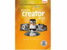 Roxio Creator 2010 �̐��i�摜