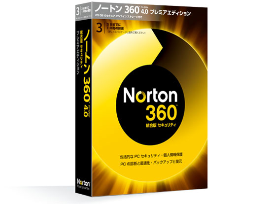 Norton 360 �o�[�W���� 4.0 �v���~�A�G�f�B�V���� �̐��i�摜