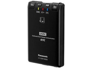 CY-DSR1000D