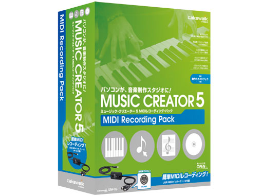 Cakewalk Music Creator 5 MIDI REC Pack �̐��i�摜