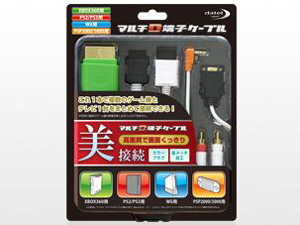 �}���`D�[�q�P�[�u���iXBOX360/PS2/PS3/Wii/PSP2000/PSP3000�p�j DJ-MLTDC-WT �̐��i�摜