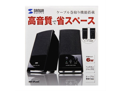 MM-SPL3BK (�u���b�N)
