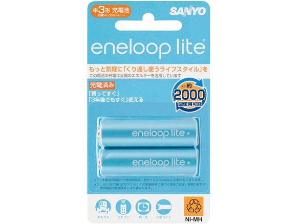 eneloop lite HR-3UQ-2BP �̐��i�摜
