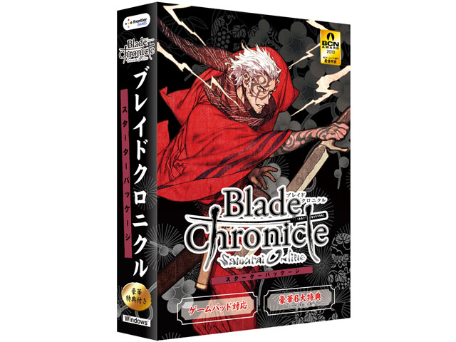 �u���C�h�N���j�N�� �X�^�[�^�[�p�b�P�[�W �̐��i�摜