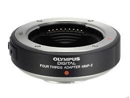 �t�H�[�T�[�Y�A�_�v�^�[ MMF-2 �̐��i�摜