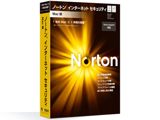 Norton Internet Security for Mac 4.1 �̐��i�摜